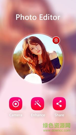 Photolemur(KX圖片編輯器)1