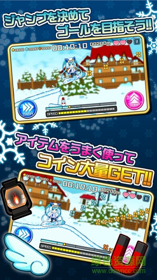 雪初音跑酷2022(ブツカラン) v2.0.0 安卓版 0