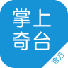 奇臺網(wǎng)掌上奇臺iphone版