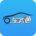 云創(chuàng)車務(wù)通