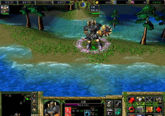 五行世界的降臨II海底皇族第一版_魔獸rpg地圖  1