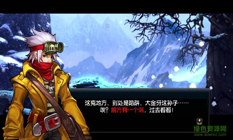 摸金校尉內(nèi)購(gòu)修改版（暫未上線） v1.0 安卓版 0