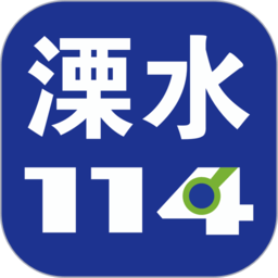 溧水114網(wǎng)手機(jī)論壇