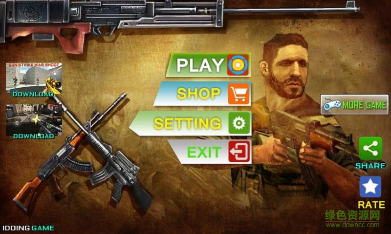 射擊風暴測試服(Gun Strike Shoot) v1.1.4 安卓版 0