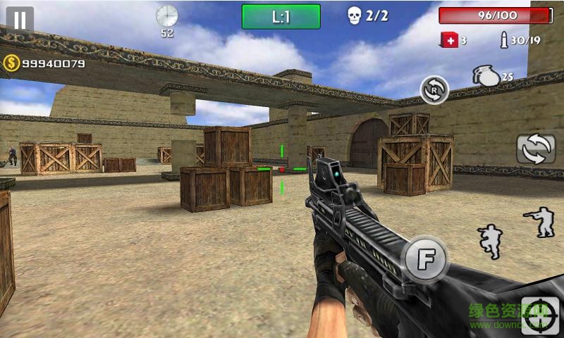 射擊風暴測試服(Gun Strike Shoot) v1.1.4 安卓版 3