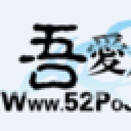 吾愛(ài)安卓模擬器