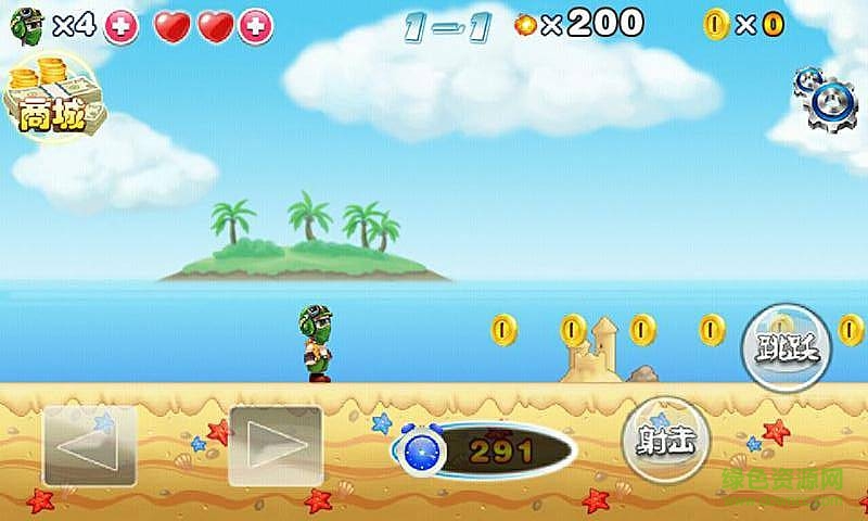超級瑪麗冒險島內購修改版 v1.3 安卓免費版 0