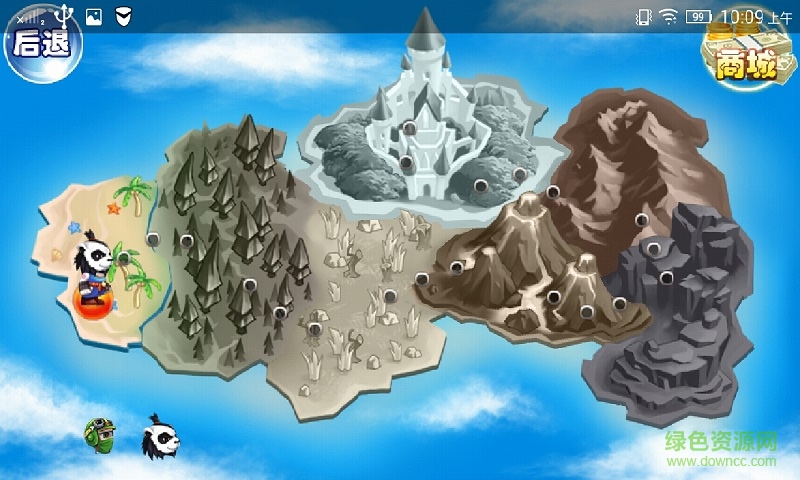 超級瑪麗冒險島內購修改版 v1.3 安卓免費版 3