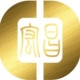 盛世宏昌(便民服務)