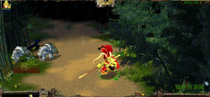 誰(shuí)是神話1.3大圣歸來(lái) 附隱藏英雄密碼 0