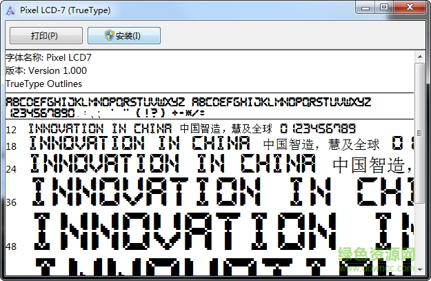 Pixel LCD-7(液晶數(shù)字字體) 免費(fèi)版 0