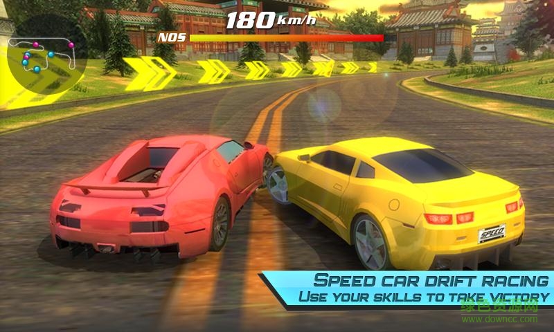 城市漂移交通賽車免費(fèi)版 v2.5.4 安卓版 1