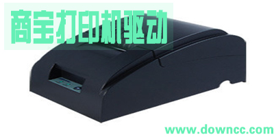 商寶打印機(jī)驅(qū)動(dòng)下載-商寶ss5890iii驅(qū)動(dòng)-商寶驅(qū)動(dòng)