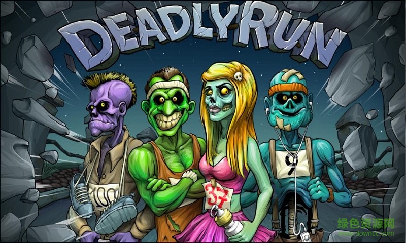 致命逃亡游戲內購修改版(deadly run) v1.0.13 安卓無限金幣版 0