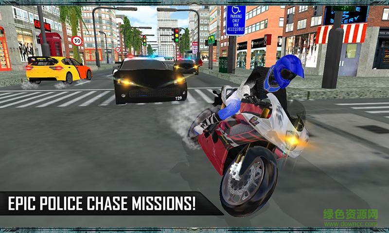 汽車追逐逃生3d版 v1.0.3 安卓無限金錢版 0