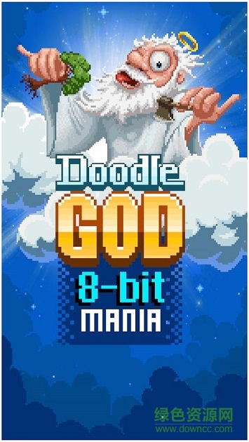 涂鴉上帝8位版(Doodle God) v1.1.31 安卓版 0