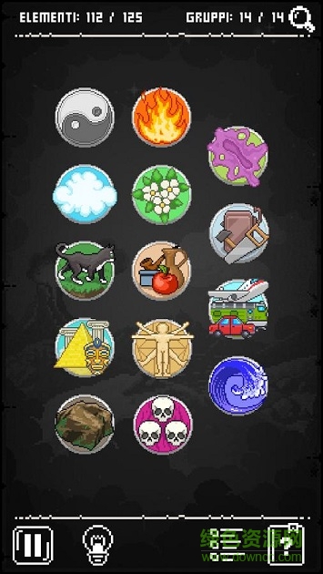 涂鴉上帝8位版(Doodle God) v1.1.31 安卓版 1