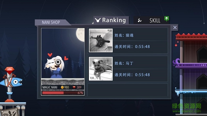 我的貓呢內(nèi)購修改版(I Want My Cat) v1.2 安卓版 0