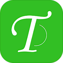 愛習題老師教學軟件