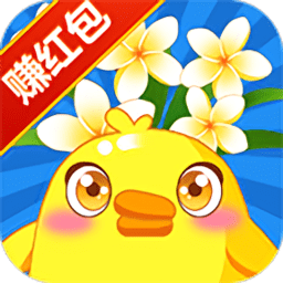 花花后院領紅包app