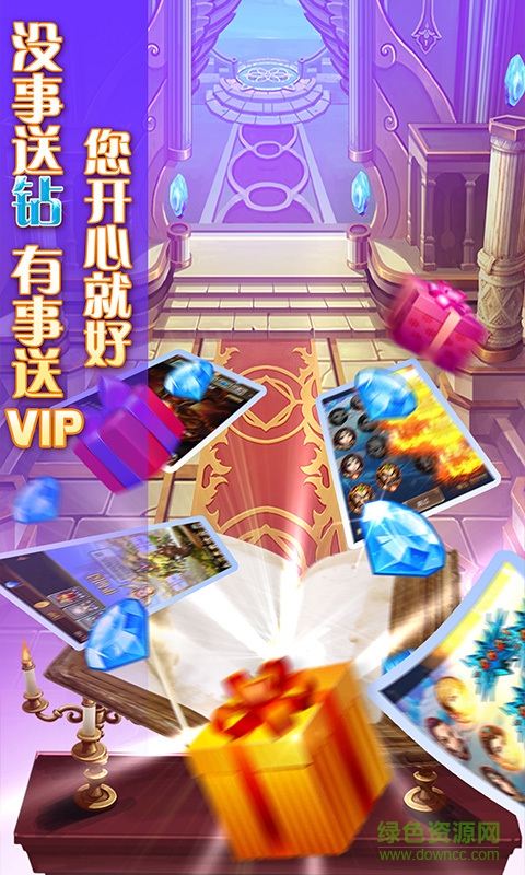 大魔王天使大冒險 v1.0 官方安卓版 2