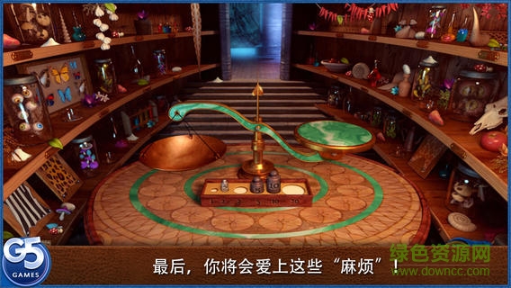 皇室的麻煩2蜜月風(fēng)云 v1.1 安卓版 0