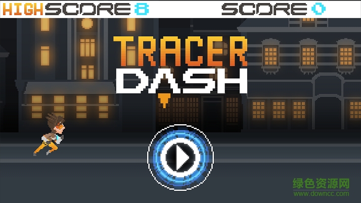 獵空狂奔(Tracer Dash) v1.1 安卓版 0
