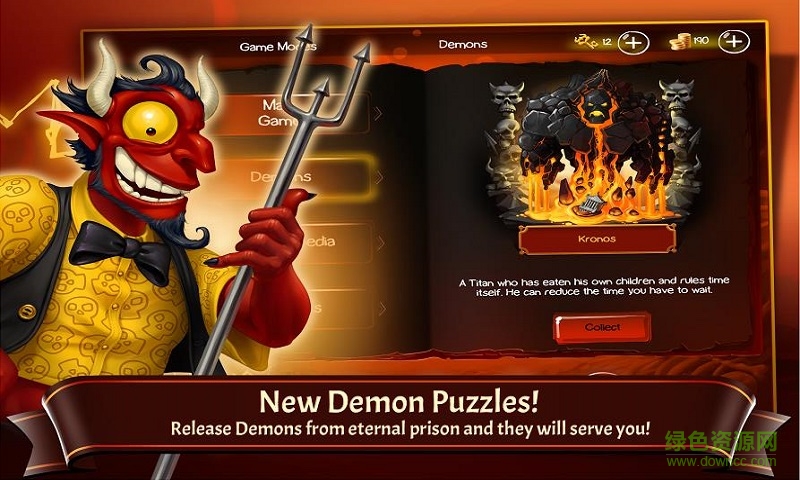 涂鴉惡魔中文修改版(doodle devil) v2.5.6 安卓無限金幣版 2