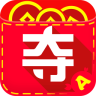 任性奪寶
