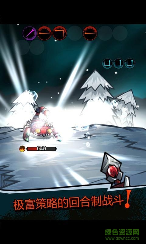 巫師世界內(nèi)購(gòu)修改版 v2.5.8 安卓版 0