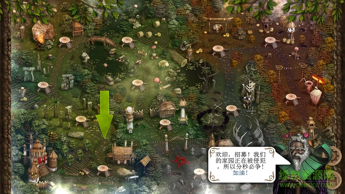 木頭超人修改版 v1.0 安卓版 1