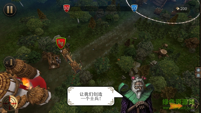 木頭超人修改版 v1.0 安卓版 2
