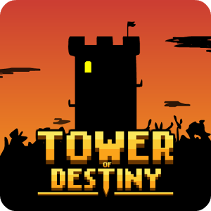 命運(yùn)之塔(Tower of Destiny)