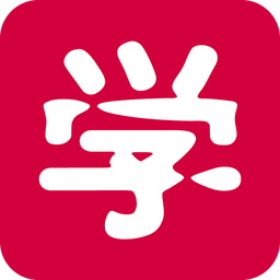 愛(ài)慕愛(ài)享學(xué)電腦版