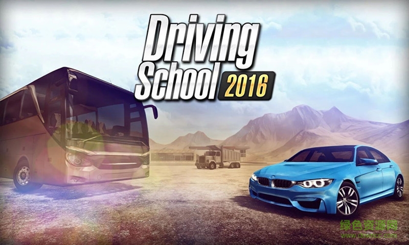 3D停車 v1.01.002.70 安卓版 0