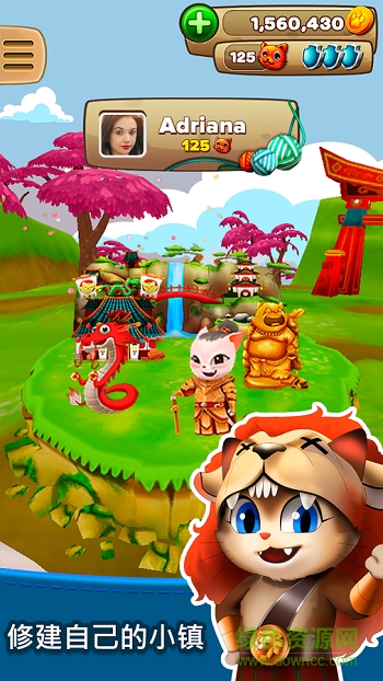 小貓偷襲者內(nèi)購修改版(com.erepubliklabs.catraiders) v0.0.392 安卓版 3