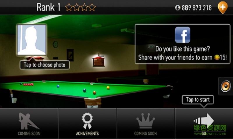 臺(tái)球世界內(nèi)購(gòu)修改版 臺(tái)球世界修改版