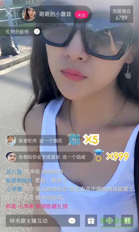 VR直播平臺(tái) v1.0 安卓版 1
