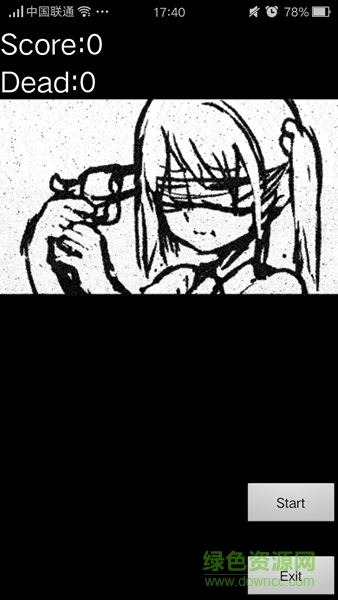 PennyGirl(俄羅斯輪盤自殺游戲) v1.0 安卓版 0