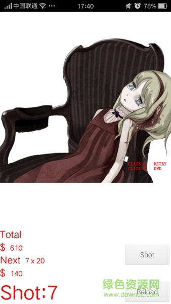 PennyGirl(俄羅斯輪盤自殺游戲) v1.0 安卓版 1