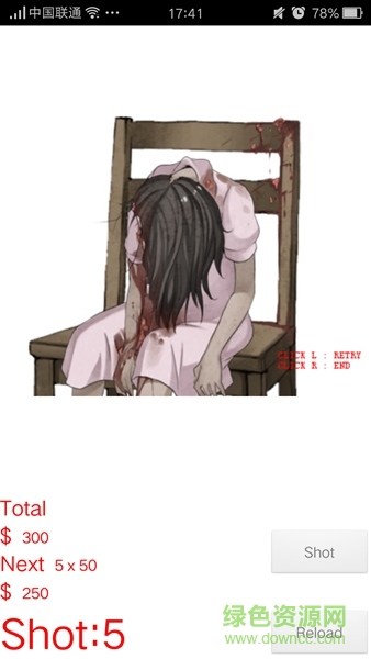 PennyGirl(俄羅斯輪盤自殺游戲) v1.0 安卓版 3