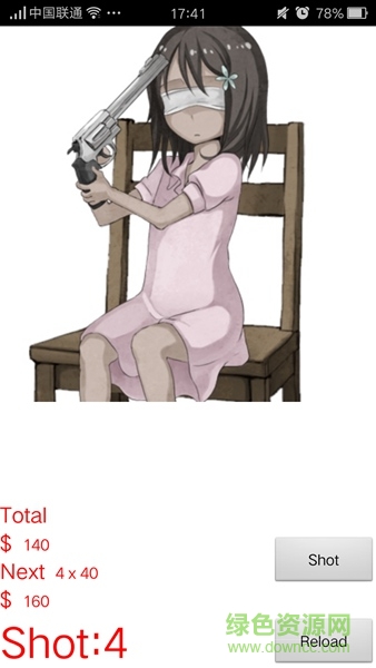 PennyGirl(俄羅斯輪盤自殺游戲) v1.0 安卓版 4