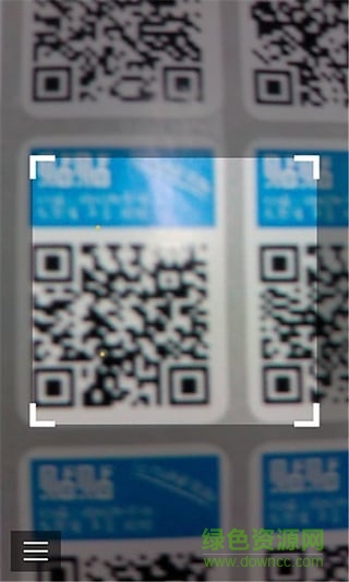貼貼二維碼ios版 v1.0 iphone版 2