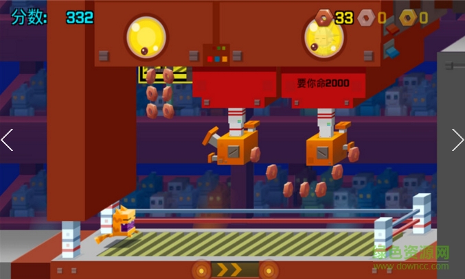 rooms of doom末日房間中文修改版 v0.9.3 安卓無限金幣版 3