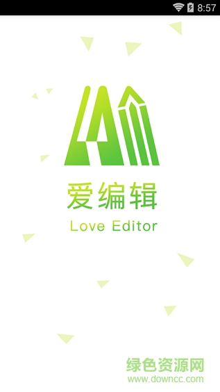 愛編輯手機(jī)版 v1.0 安卓版 0