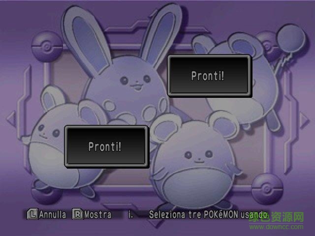 口袋妖怪競技場2漢化修改版 v1.2.0 安卓最新版 0