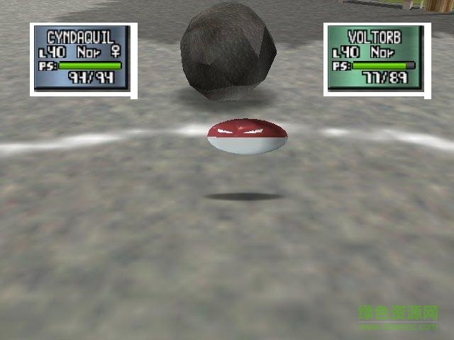 口袋妖怪競技場2漢化修改版 v1.2.0 安卓最新版 2