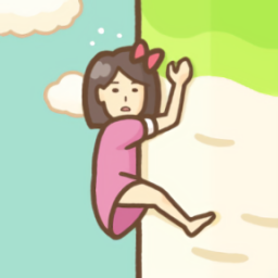 豆腐女孩爬蘿卜最新版