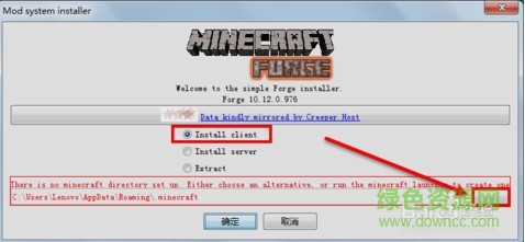 mc1.9forge  0