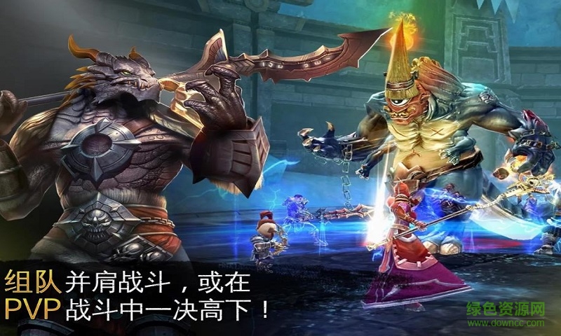 混沌與秩序2美服手游 v3.1.3 安卓中文版 0